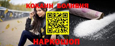 трава Славгород
