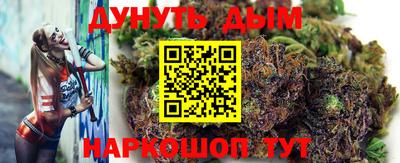 трава Славгород