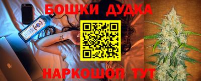 трава Славгород