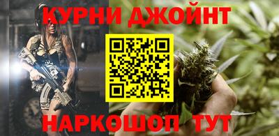 трава Славгород