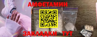 марихуана Славянск-на-Кубани