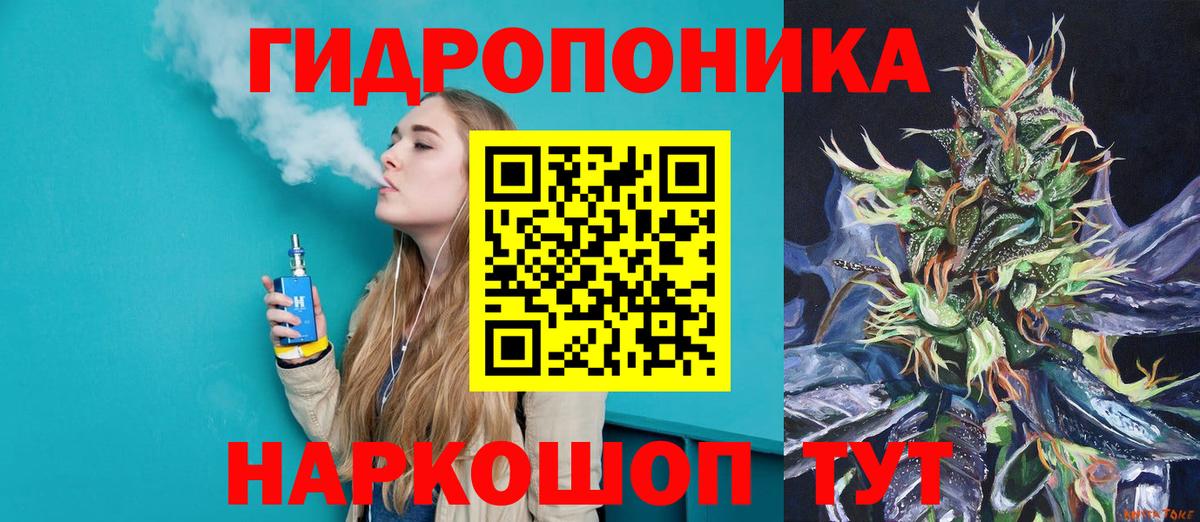 Конопля OG Kush  Шишки марихуана марихуана  Вход с VPN  Новоуральск  Бошки Шишки конопля 